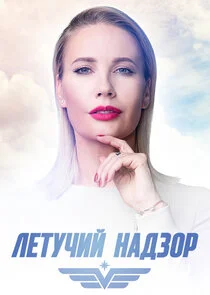 Äâ€şÄÂµĹâ€šĹÂĹâ€ˇÄÂ¸ÄÄ… ÄËťÄÂ°ÄÂ´ÄÂ·ÄÄľĹâ‚¬ poster