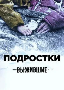 Äâ€™Ĺâ€ąÄÂ¶ÄÂ¸ÄË›ĹÂÄÂ¸ÄÂµ: ÄĹşÄÄľÄÂ´Ĺâ‚¬ÄÄľĹÂĹâ€šÄĹźÄÂ¸ poster