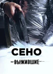 Äâ€™Ĺâ€ąÄÂ¶ÄÂ¸ÄË›ĹÂÄÂ¸ÄÂµ: ÄË‡ÄÂµÄËťÄÄľ poster