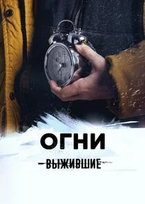 Äâ€™Ĺâ€ąÄÂ¶ÄÂ¸ÄË›ĹÂÄÂ¸ÄÂµ: ÄĹľÄĹ‚ÄËťÄÂ¸ poster