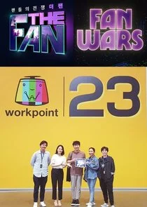 Poster di The Fan