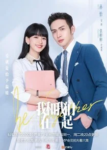 Plakat Be Together