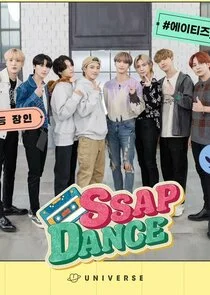 SSAP-DANCE ATEEZ poster