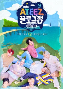 Plakat GGULlog.zam ATEEZ : Holiday