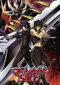 Plakat Mazinkaiser SKL