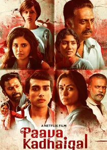 Plakat Paava Kadhaigal