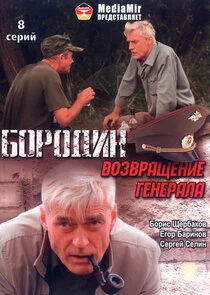 Äâ€ÄÄľĹâ‚¬ÄÄľÄÂ´ÄÂ¸ÄËť. Äâ€™ÄÄľÄÂ·ÄË›Ĺâ‚¬ÄÂ°Ĺâ€°ÄÂµÄËťÄÂ¸ÄÂµ ÄĹ‚ÄÂµÄËťÄÂµĹâ‚¬ÄÂ°ÄÂ»ÄÂ° poster