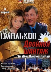 ÄË‡ÄÄ˝ÄÂ°ÄÂ»ĹĹšÄĹźÄÄľÄË›. Äâ€ťÄË›ÄÄľÄÄ…ÄËťÄÄľÄÄ… ĹÂÄÂ°ÄËťĹâ€šÄÂ°ÄÂ¶ poster