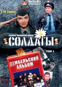ÄË‡ÄÄľÄÂ»ÄÂ´ÄÂ°Ĺâ€šĹâ€ą. Äâ€ťÄÂµÄÄ˝ÄÂ±ÄÂµÄÂ»ĹĹšĹÂÄĹźÄÂ¸ÄÄ… ÄÂ°ÄÂ»ĹĹšÄÂ±ÄÄľÄÄ˝ poster
