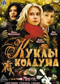 ÄšĹÂÄşĻŋ ÄşľĻĴĹÂÄ˝İ