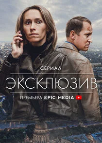 Poster di ÄÂ­ÄĹźĹÂÄĹźÄÂ»ĹĹ˝ÄÂ·ÄÂ¸ÄË›
