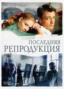 ÄĹşÄÄľĹÂÄÂ»ÄÂµÄÂ´ÄËťĹĹąĹĹą Ĺâ‚¬ÄÂµÄĹĽĹâ‚¬ÄÄľÄÂ´ĹÂÄĹźĹâ€ ÄÂ¸ĹĹą