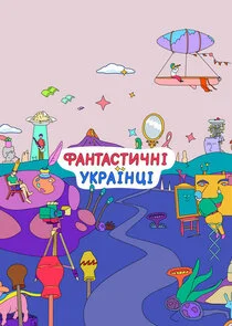 ÄÂ¤ÄÂ°ÄËťĹâ€šÄÂ°ĹÂĹâ€šÄÂ¸Ĺâ€ˇÄËťĹâ€“ ÄĹÄĹźĹâ‚¬ÄÂ°Ĺâ€”ÄËťĹâ€ Ĺâ€“ Poster