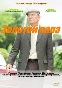 Ä—ÄľĻÄľłÄÄľÄÄ… ÄżİÄżİ