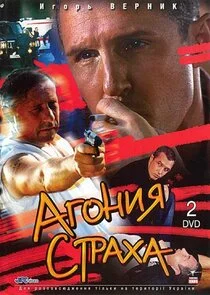 Poster di ÄÂÄĹ‚ÄÄľÄËťÄÂ¸ĹĹą ĹÂĹâ€šĹâ‚¬ÄÂ°Ĺâ€¦ÄÂ°