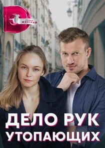 Äâ€ťÄÂµÄÂ»ÄÄľ Ĺâ‚¬ĹÂÄĹź ĹÂĹâ€šÄÄľÄĹĽÄÂ°ĹĹ˝Ĺâ€°ÄÂ¸Ĺâ€¦