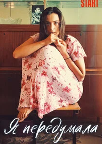 ÄĹ» ÄĹĽÄÂµĹâ‚¬ÄÂµÄÂ´ĹÂÄÄ˝ÄÂ°ÄÂ»ÄÂ° Poster