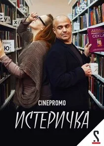 Pôster de ÄÂĹÂĹâ€šÄÂµĹâ‚¬ÄÂ¸Ĺâ€ˇÄĹźÄÂ°