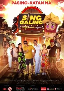 Sing Galing: SING-lebrity Edition poster