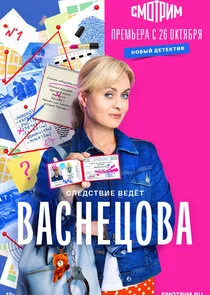 Poster di Äâ€™ÄÂ°ĹÂÄËťÄÂµĹâ€ ÄÄľÄË›ÄÂ°