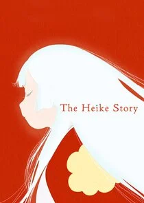 Plakat The Heike Story