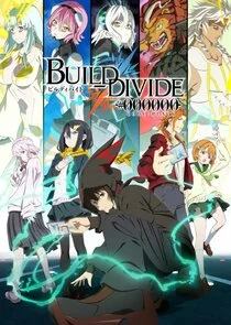 Plakat Build Divide: Code Black