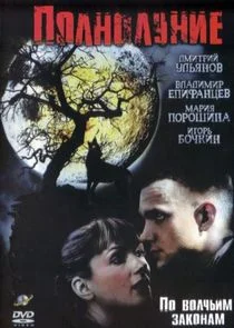 Affiche de ÄĹşÄÄľÄÂ»ÄËťÄÄľÄÂ»ĹÂÄËťÄÂ¸ÄÂµ
