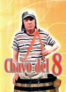 El Chavo del Ocho poster
