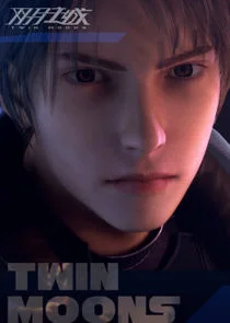 Twin Moons poster