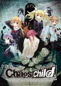 Chaos;Child poster