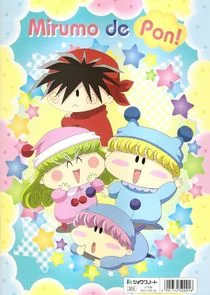 Plakat WagamamaĂ˘Ââ€ Fairy Mirumo de Pon!