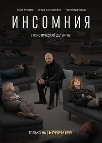 Affiche de ÄÂÄËťĹÂÄÄľÄÄ˝ÄËťÄÂ¸ĹĹą