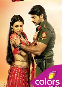 Rang Rasiya poster
