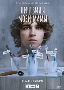 ÄĹşÄÂ¸ÄËťÄĹ‚ÄË›ÄÂ¸ÄËťĹâ€ą ÄÄ˝ÄÄľÄÂµÄÄ… ÄÄ˝ÄÂ°ÄÄ˝Ĺâ€ą Poster