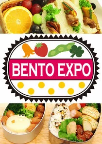 Bento Expo poster