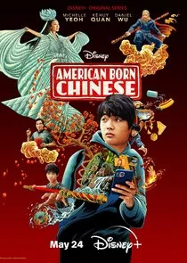 American Born Chinese poster