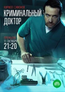 Affiche de ÄĹˇĹâ‚¬ÄÂ¸ÄÄ˝ÄÂ¸ÄËťÄÂ°ÄÂ»ĹĹšÄËťĹâ€ąÄÄ… ÄÂ´ÄÄľÄĹźĹâ€šÄÄľĹâ‚¬