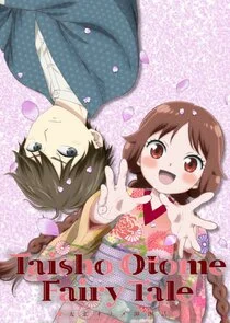 Taisho Otome Fairy Tale poster