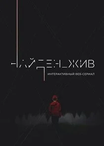 ÄĹĄÄÂ°ÄÄ…ÄÂ´ÄÂµÄËť_ÄÂ¶ÄÂ¸ÄË› poster