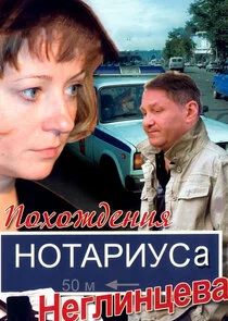 Póster de ÄĹşÄÄľĹâ€¦ÄÄľÄÂ¶ÄÂ´ÄÂµÄËťÄÂ¸ĹĹą ÄËťÄÄľĹâ€šÄÂ°Ĺâ‚¬ÄÂ¸ĹÂĹÂÄÂ° ÄĹĄÄÂµÄĹ‚ÄÂ»ÄÂ¸ÄËťĹâ€ ÄÂµÄË›ÄÂ°
