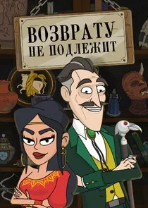 Äâ€™ÄÄľÄÂ·ÄË›Ĺâ‚¬ÄÂ°Ĺâ€šĹÂ ÄËťÄÂµ ÄĹĽÄÄľÄÂ´ÄÂ»ÄÂµÄÂ¶ÄÂ¸Ĺâ€š poster