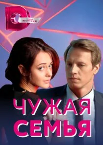 Pôster de ÄÂ§ĹÂÄÂ¶ÄÂ°ĹĹą ĹÂÄÂµÄÄ˝ĹĹšĹĹą