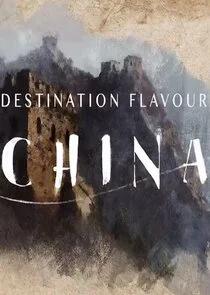 Plakat Destination Flavour China