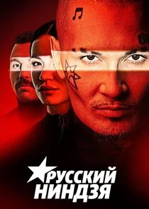 ÄÂ ĹÂĹÂĹÂÄĹźÄÂ¸ÄÄ… ÄËťÄÂ¸ÄËťÄÂ´ÄÂ·ĹĹą poster