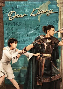 Dear Diary Poster
