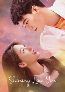 Shining Like You poster