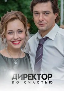 Pôster de Äâ€ťÄÂ¸Ĺâ‚¬ÄÂµÄĹźĹâ€šÄÄľĹâ‚¬ ÄĹĽÄÄľ ĹÂĹâ€ˇÄÂ°ĹÂĹâ€šĹĹšĹĹ˝