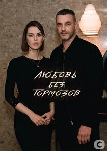 Póster de Äâ€şĹĹ˝ÄÂ±ÄÄľÄË›ĹĹš ÄÂ±ÄÂµÄÂ· Ĺâ€šÄÄľĹâ‚¬ÄÄ˝ÄÄľÄÂ·ÄÄľÄË›
