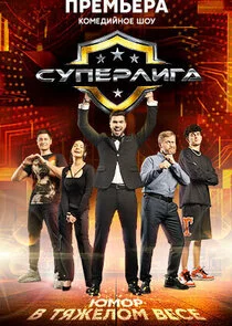ÄË‡ĹÂÄĹĽÄÂµĹâ‚¬ÄÂ»ÄÂ¸ÄĹ‚ÄÂ° poster