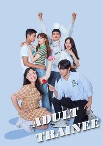 Adult Trainee